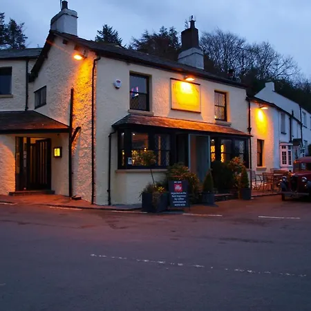 The Crown Country 2* Kendal